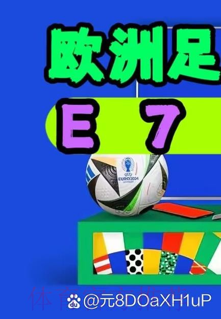 详细解析世界杯外围APP安装教程图文步骤指南 详细解析世界杯外围APP安装教程图文步骤指南